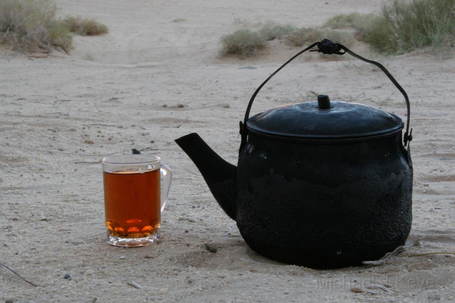 IMG_8148.JPG - Bedouin Tea