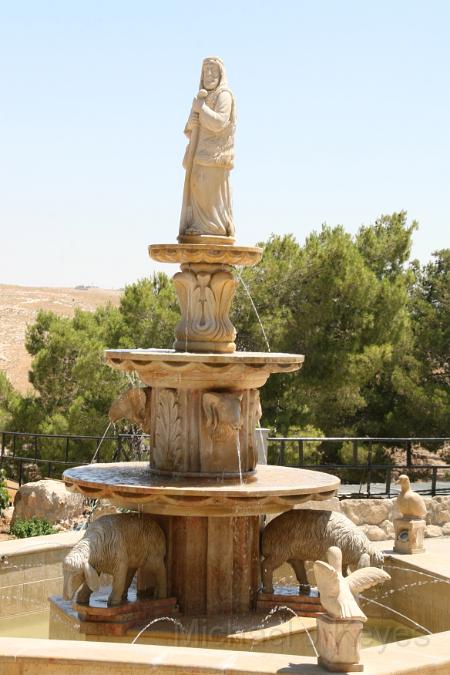 IMG_7115.JPG - Fountain at Shepherd's Field