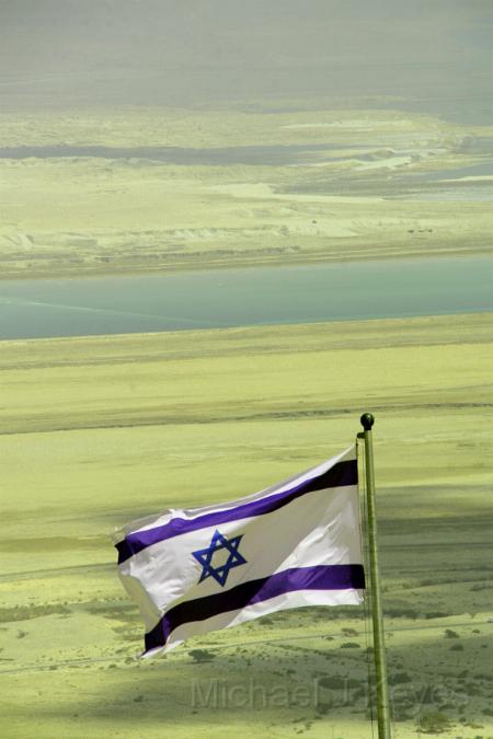 IMG_7215.JPG - Israeli Flag