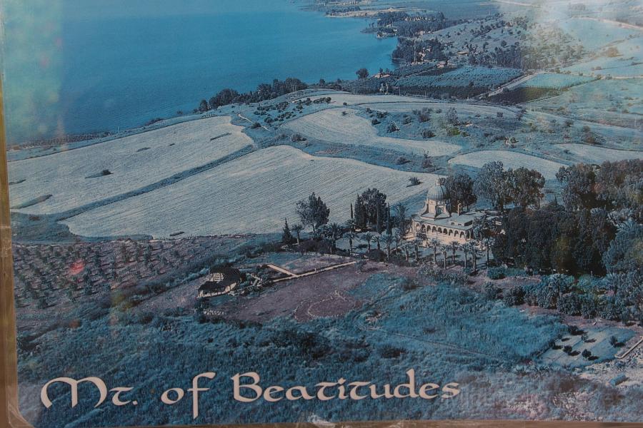 IMG_7393.JPG - Mount of Beatitudes