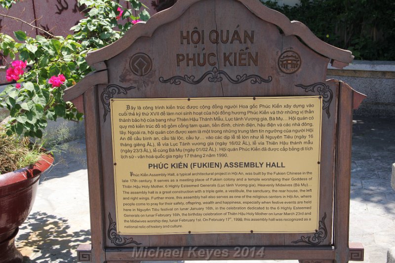 IMG_9963.JPG - Fukien (assembly Hall)