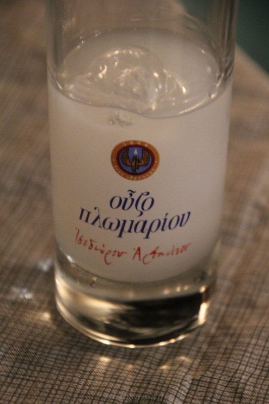 IMG_7214.JPG - Ouzo ... Over Ice.